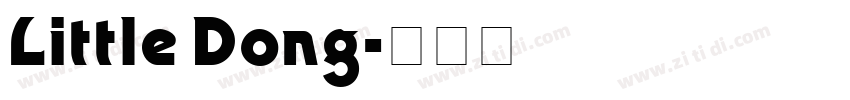 Little Dong字体转换